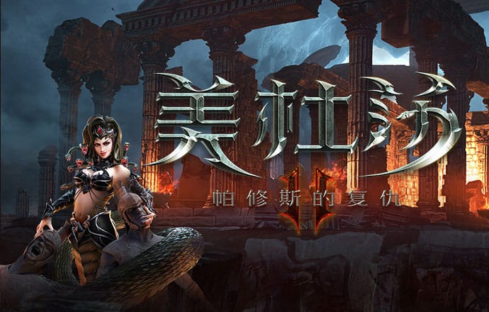 精彩网官网下载安装手机版