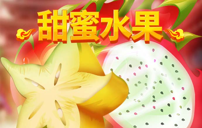 问鼎大厅app官方