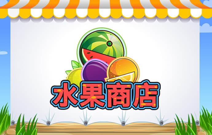 beat365在线体育